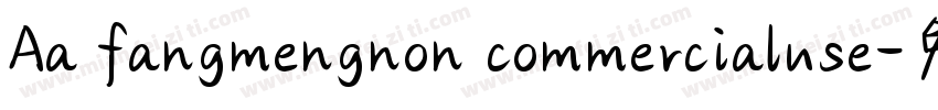Aa fangmengnon commercialuse字体转换